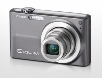 casio-exilim-z-200-silber-front-large.jpg